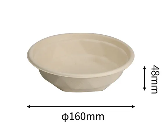 600ml Bowl, DAILYECO product DBA95209
