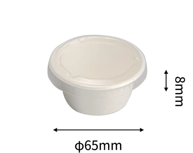 PET Lid for 2oz Sauce Cup, DAILYECO product DBA95298
